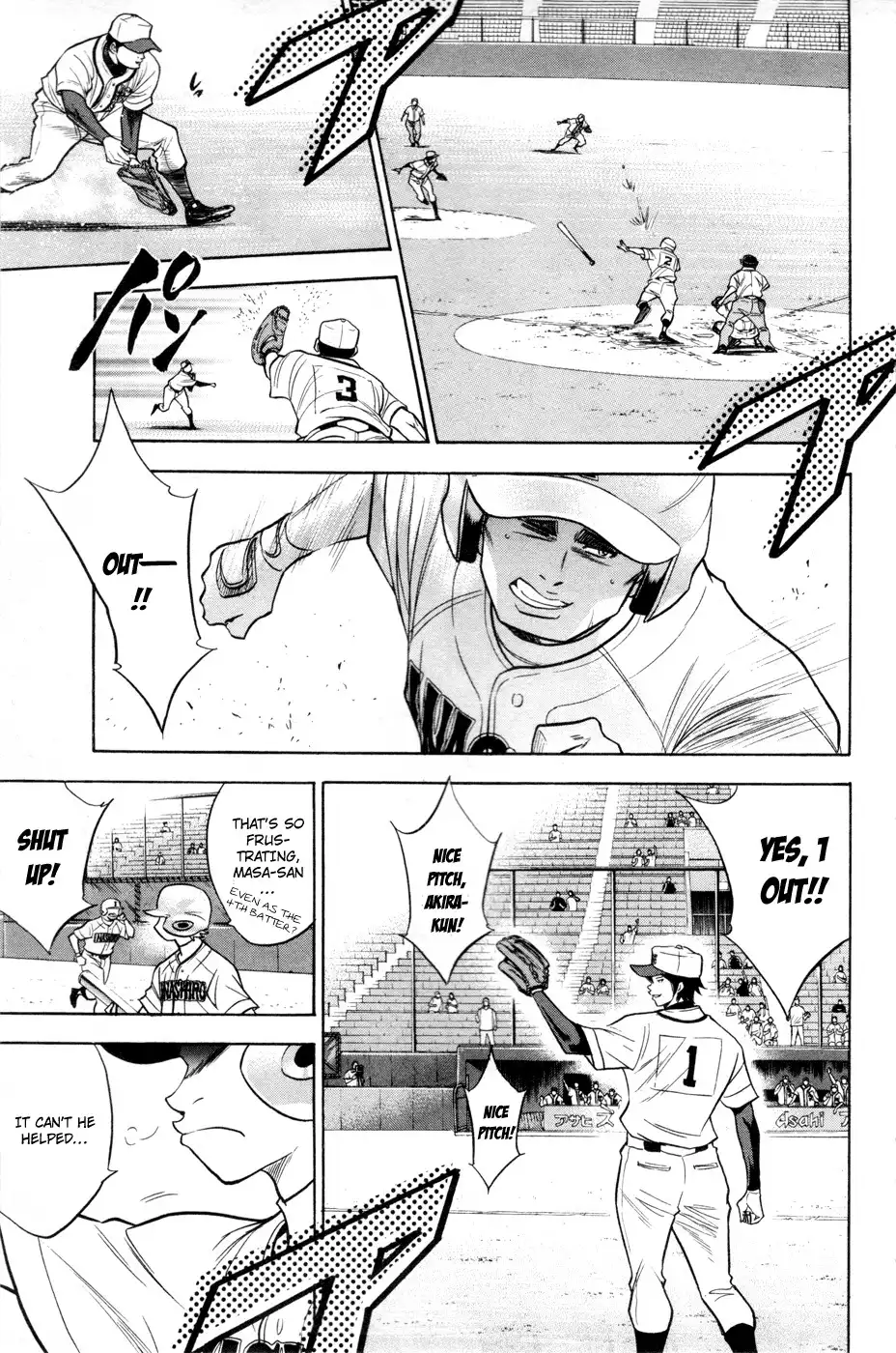 Diamond no Ace Chapter 136 12